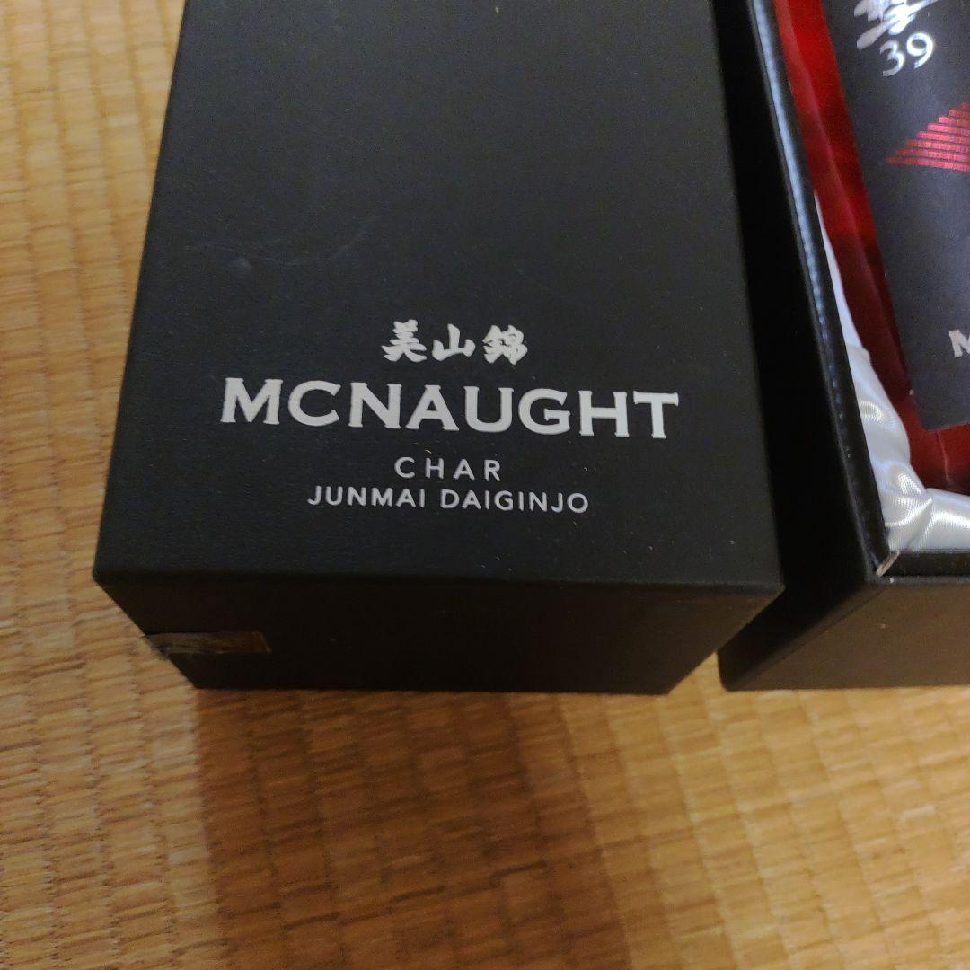 ガンダム　シャアMCNAUGHT CHAR 美山錦 39 専用箱入り　空き瓶 — image 2