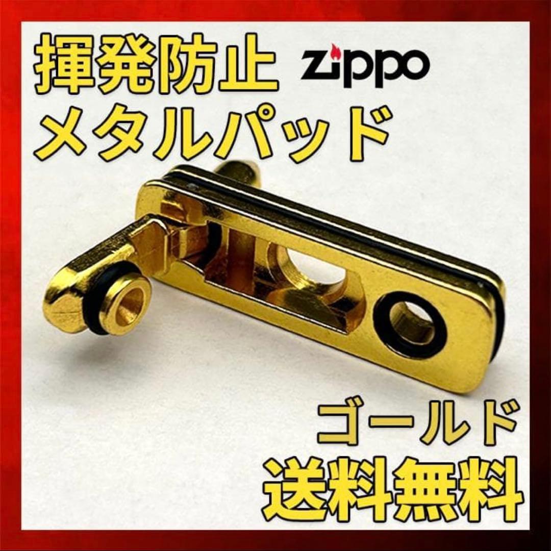 たっくりん様 リクエスト 2点 まとめ商品 — image 2