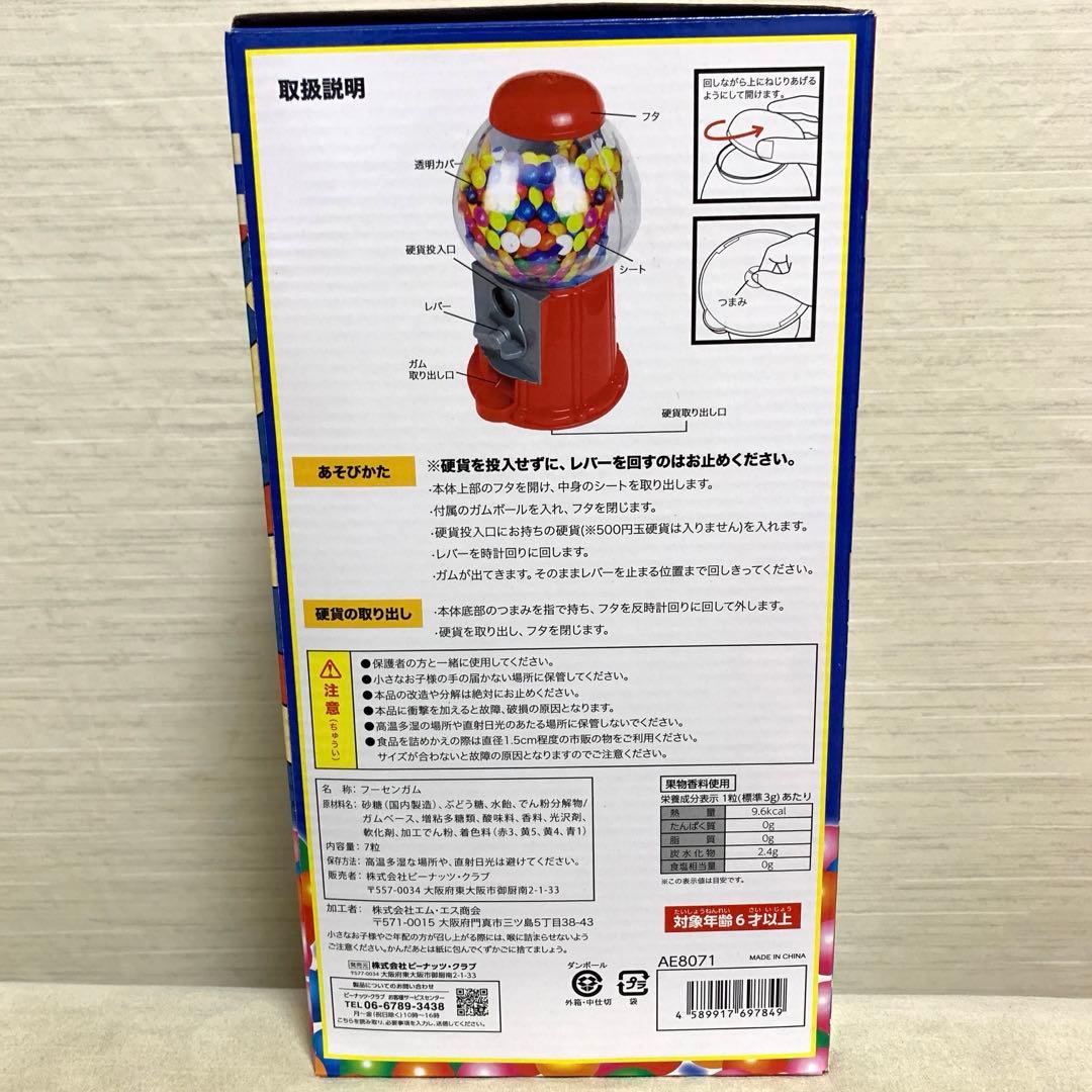 たいひま様　専用に — image 2