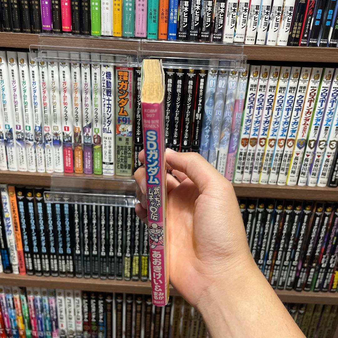 SDガンダム武っちゃムチャ○伝 — image 3