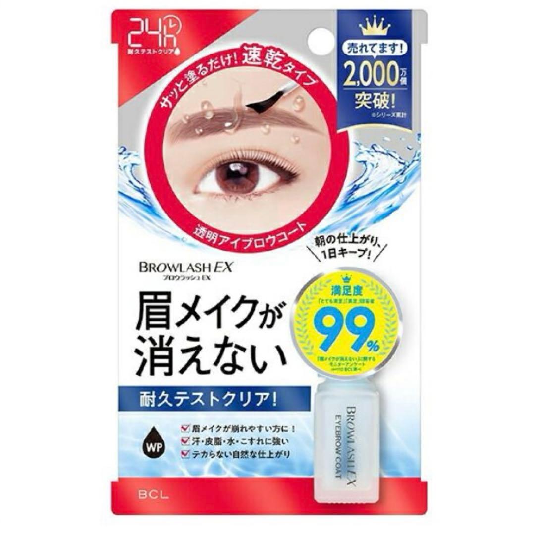 化粧品　ハンドクリーム等　まとめ売り！ — image 5