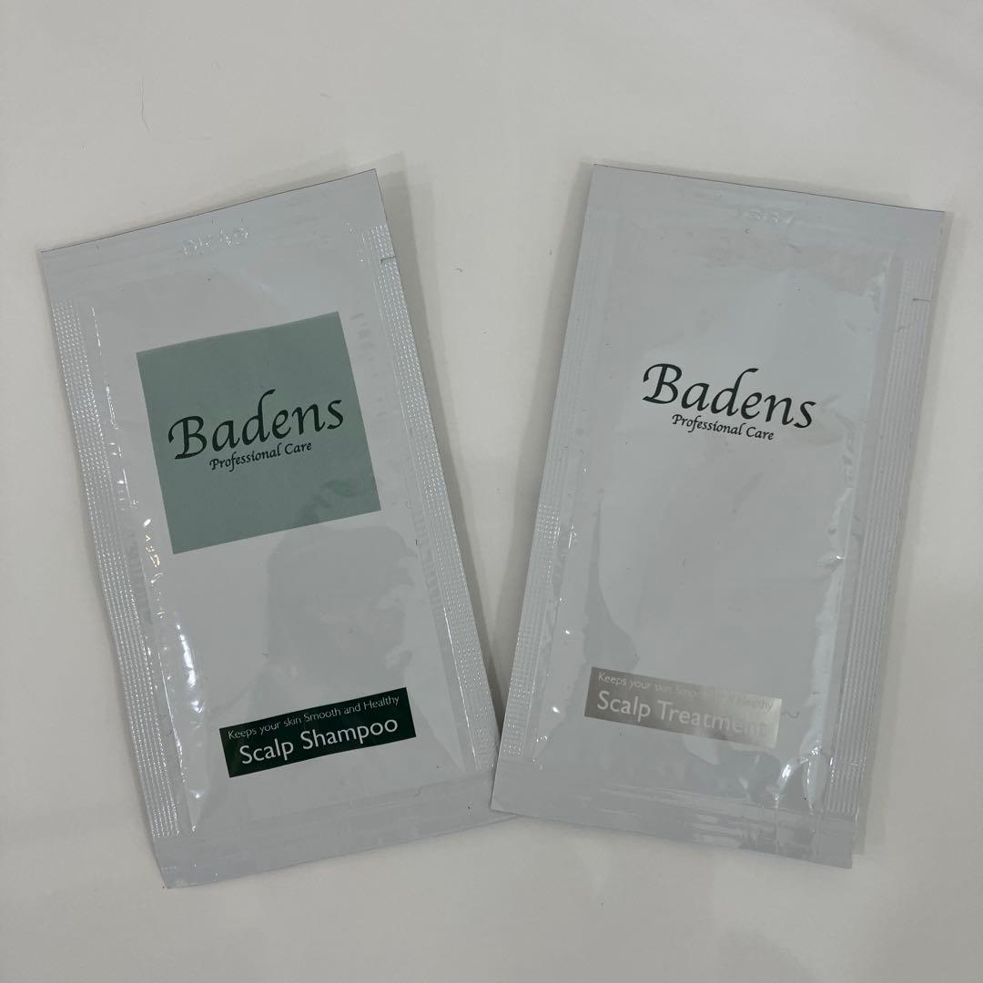 Badens スキャルプシャンプー＆トリートメント 試供品セット商品袋おまけ付き — image 5