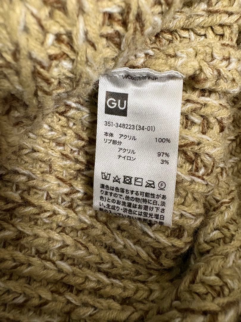 GU チャンキーニット セーター ベージュ Sサイズ — image 3