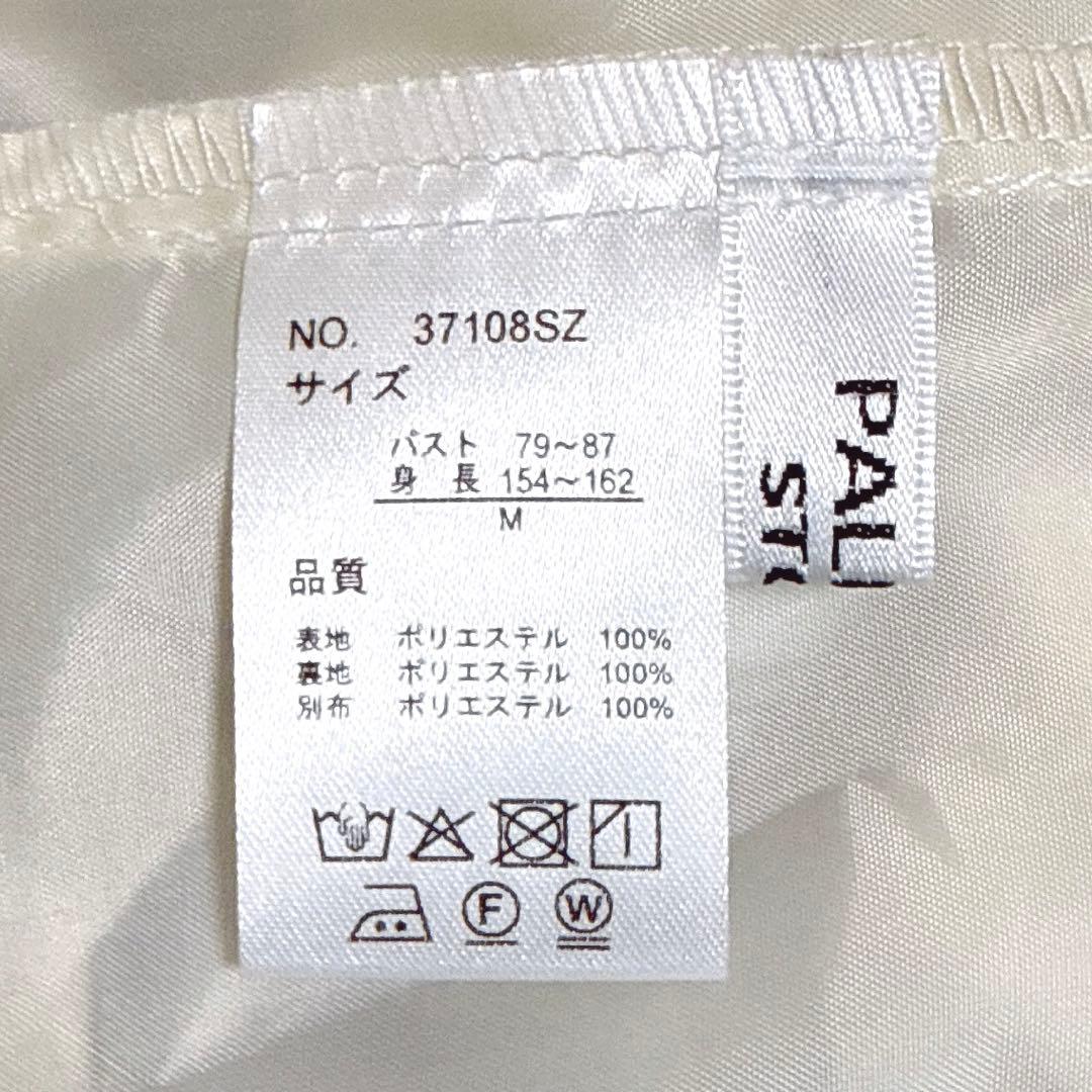 ルディックパーク キャミワンピース 肩リボン シャーリング リボン 黒 白 — image 4