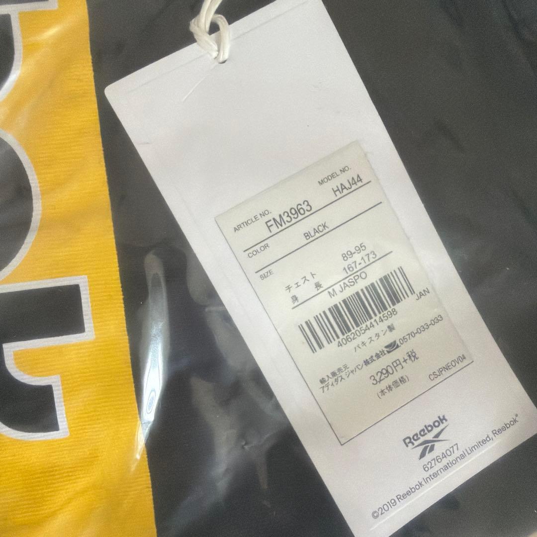 Reebok CLASSIC WE SELL GOLD Tシャツ M — image 2