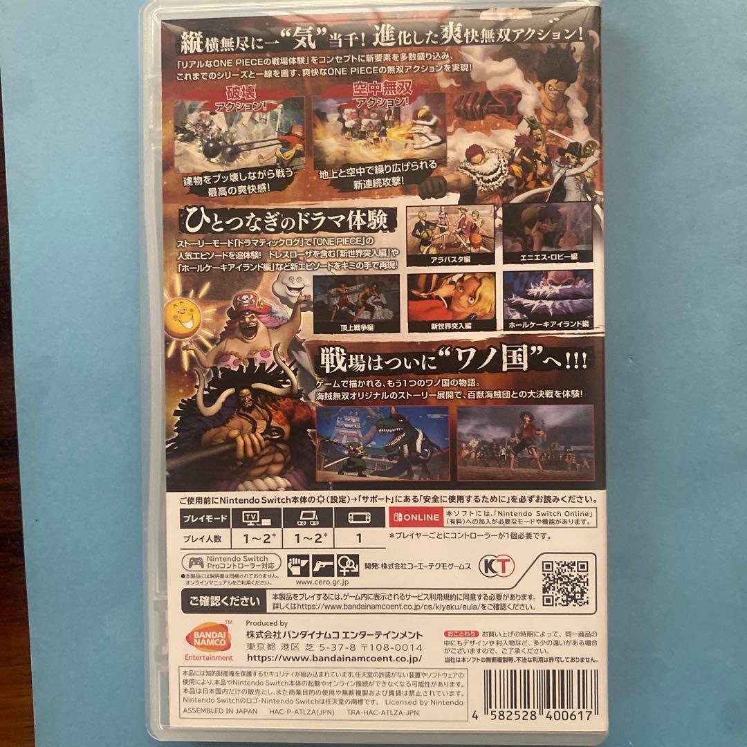 海賊無双4 Nintendo Switch — image 2