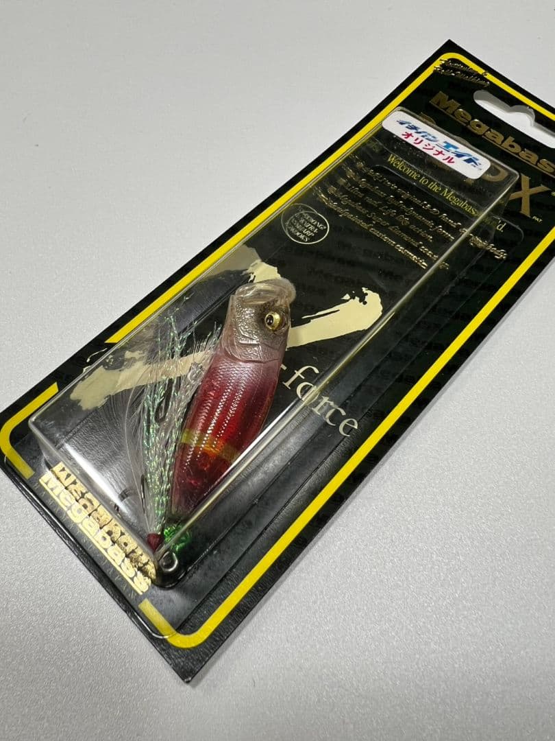 Megabass POPX ポップエックス　イチバンエイト限定　メリークリサンタ — image 3