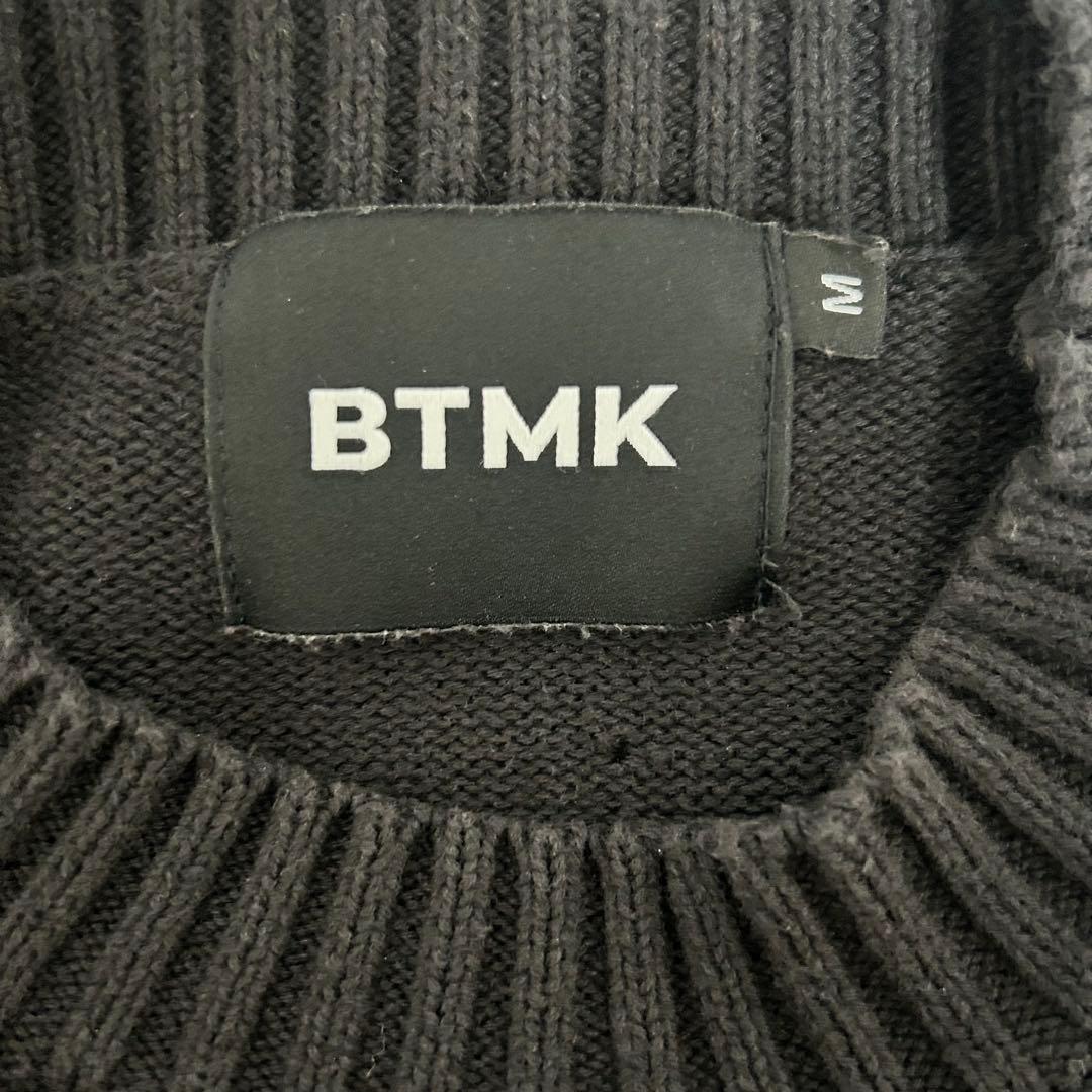 BTMK ダメージ加工 オーバーサイズニット — image 3