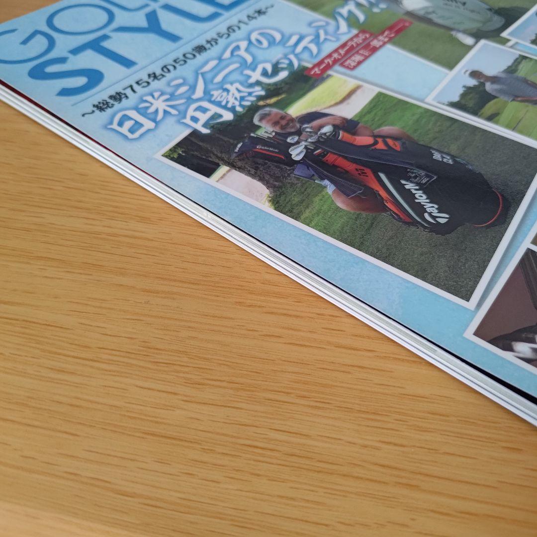 a golf style vol.107 ゴルフスタイル 2019年11月号 — image 2