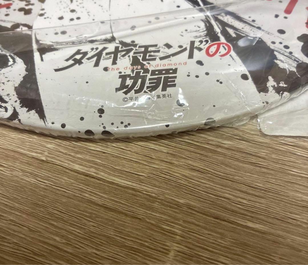 ダイヤモンドの功罪 墨絵デカ缶バッジ 綾瀬川 — image 2