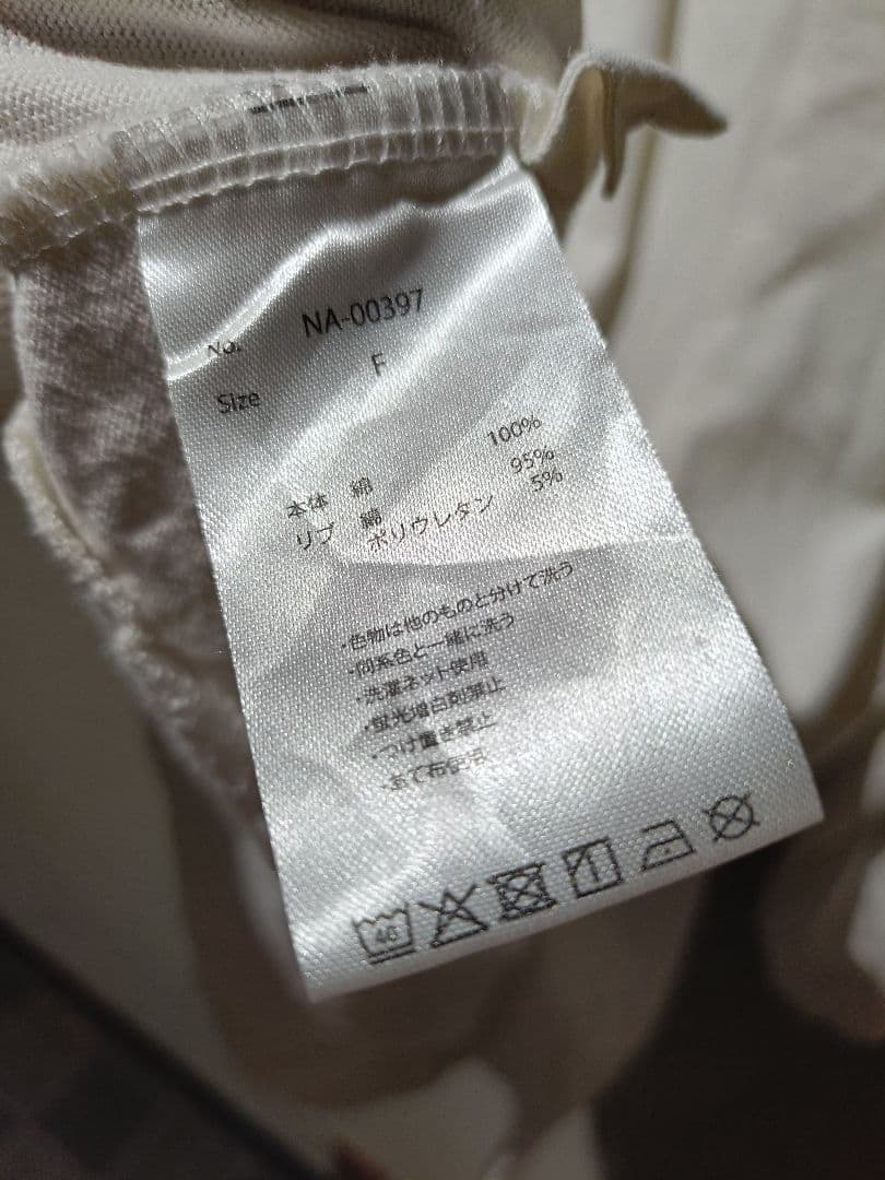 antiqua 無地 ホワイト 長袖 カットソー — image 3