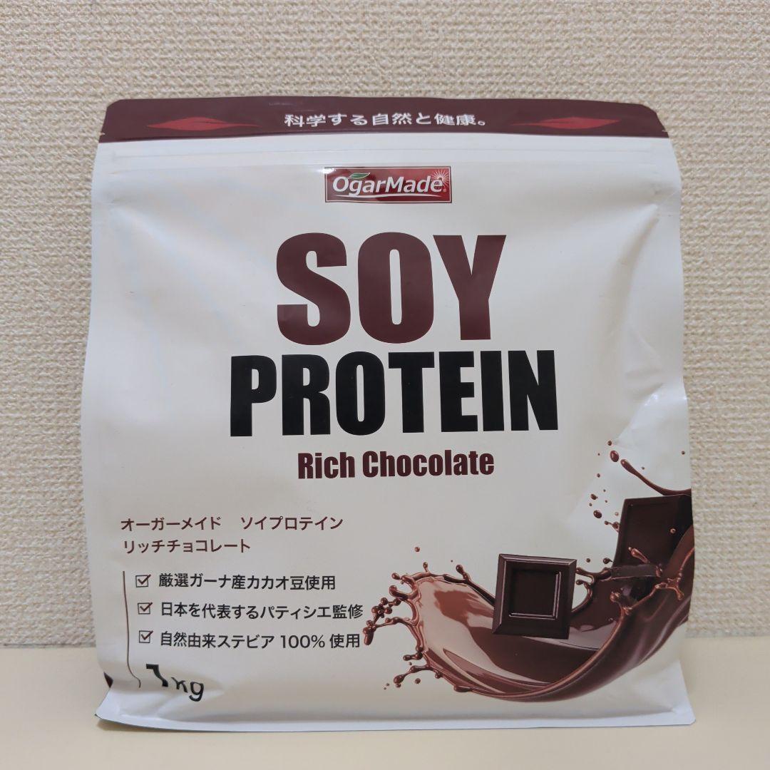 【リッチチョコレート】OgarMade ソイプロテイン 1kg オーガーメイド — image 2