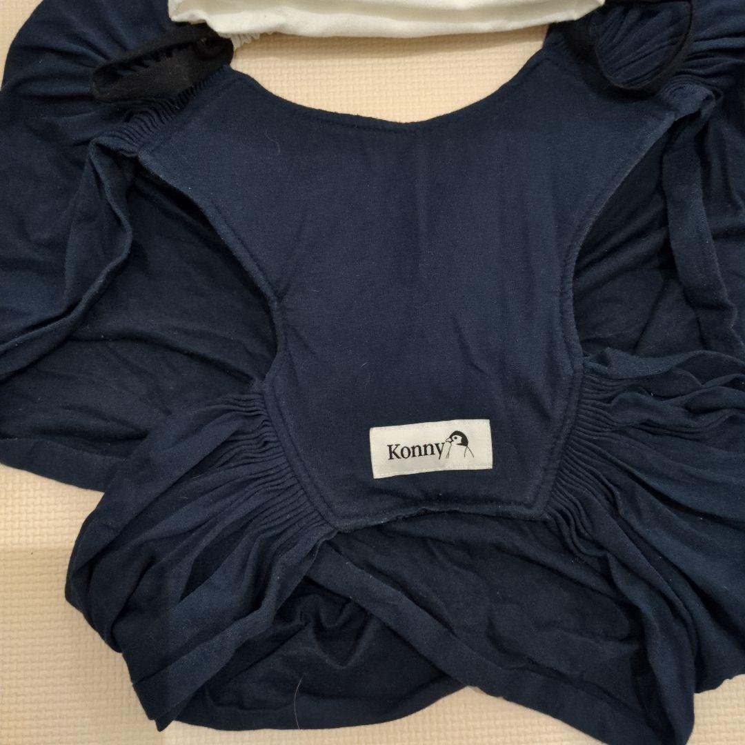 Konny 抱っこひも ネイビー 収納袋付き — image 3