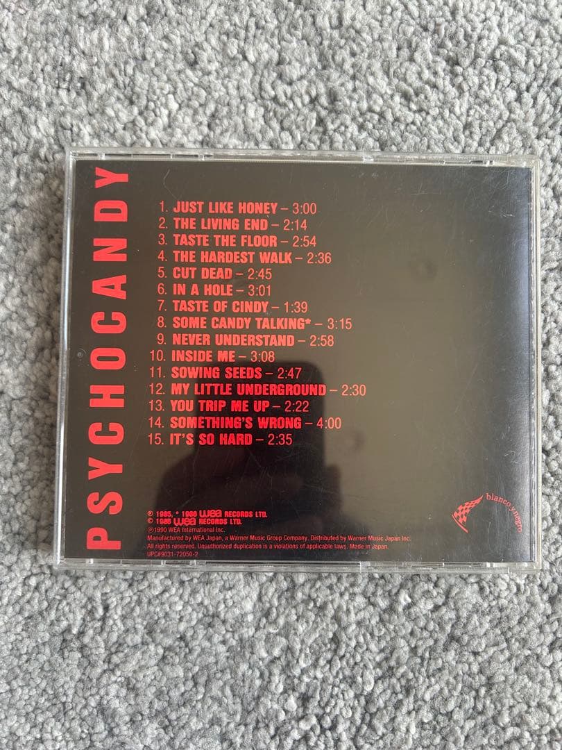 帯付き サイコキャンディ/ ザ・ジーザス & メリー・チェイン 中古CD — image 5