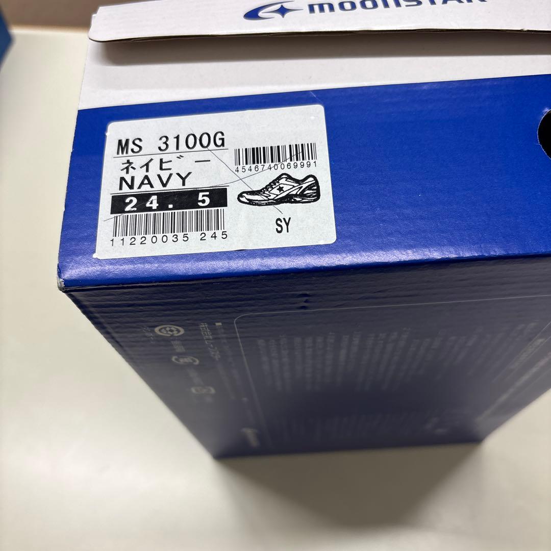 新品 Moonstar スニーカー MS3100G ネイビー 24.5cm 9 — image 4