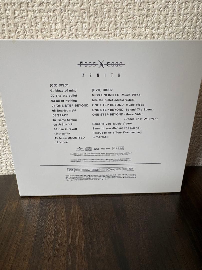 PassCode / ZENITH[DVD付初回限定盤]（帯付き） — image 3