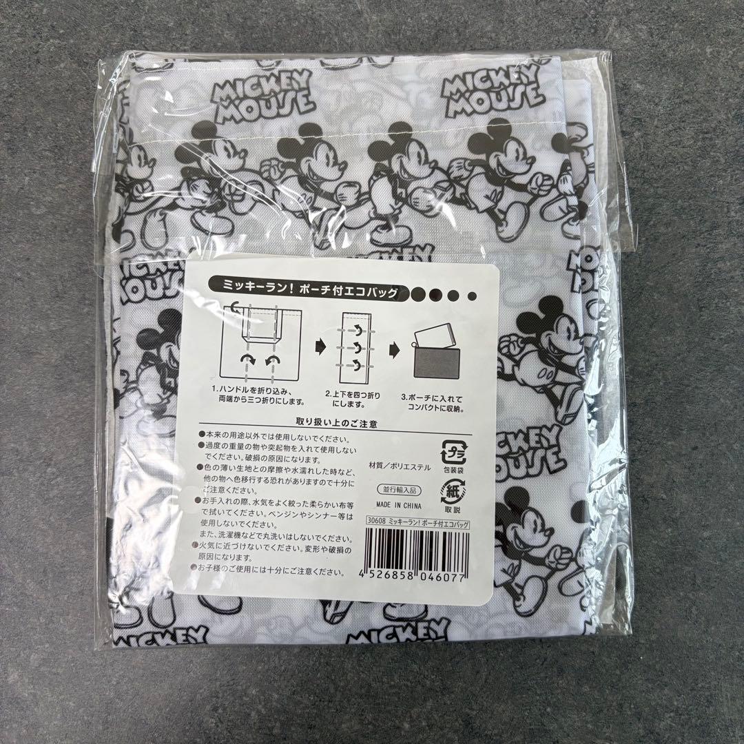 MICKEY MOUSE ポーチ付エコバッグ 2点セット ディズニー — image 4