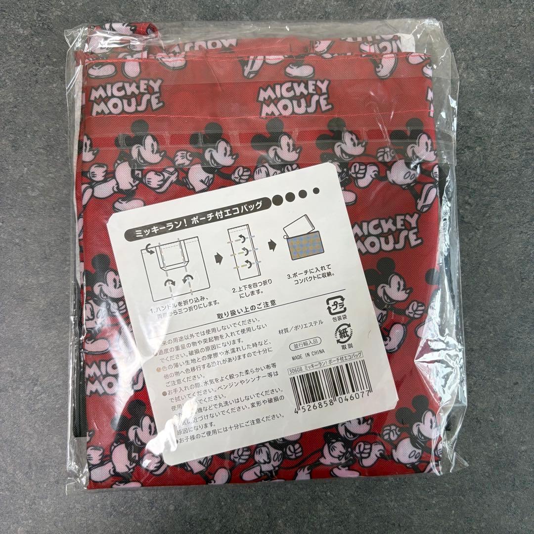 MICKEY MOUSE ポーチ付エコバッグ 2点セット ディズニー — image 5