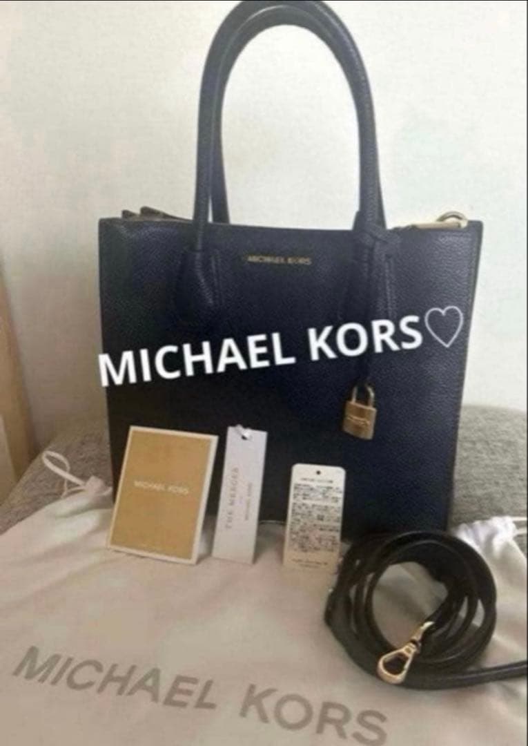 MICHAEL KORSマイケルコース　ハンドバッグ　ショルダーバッグ　ネイビー — image 5