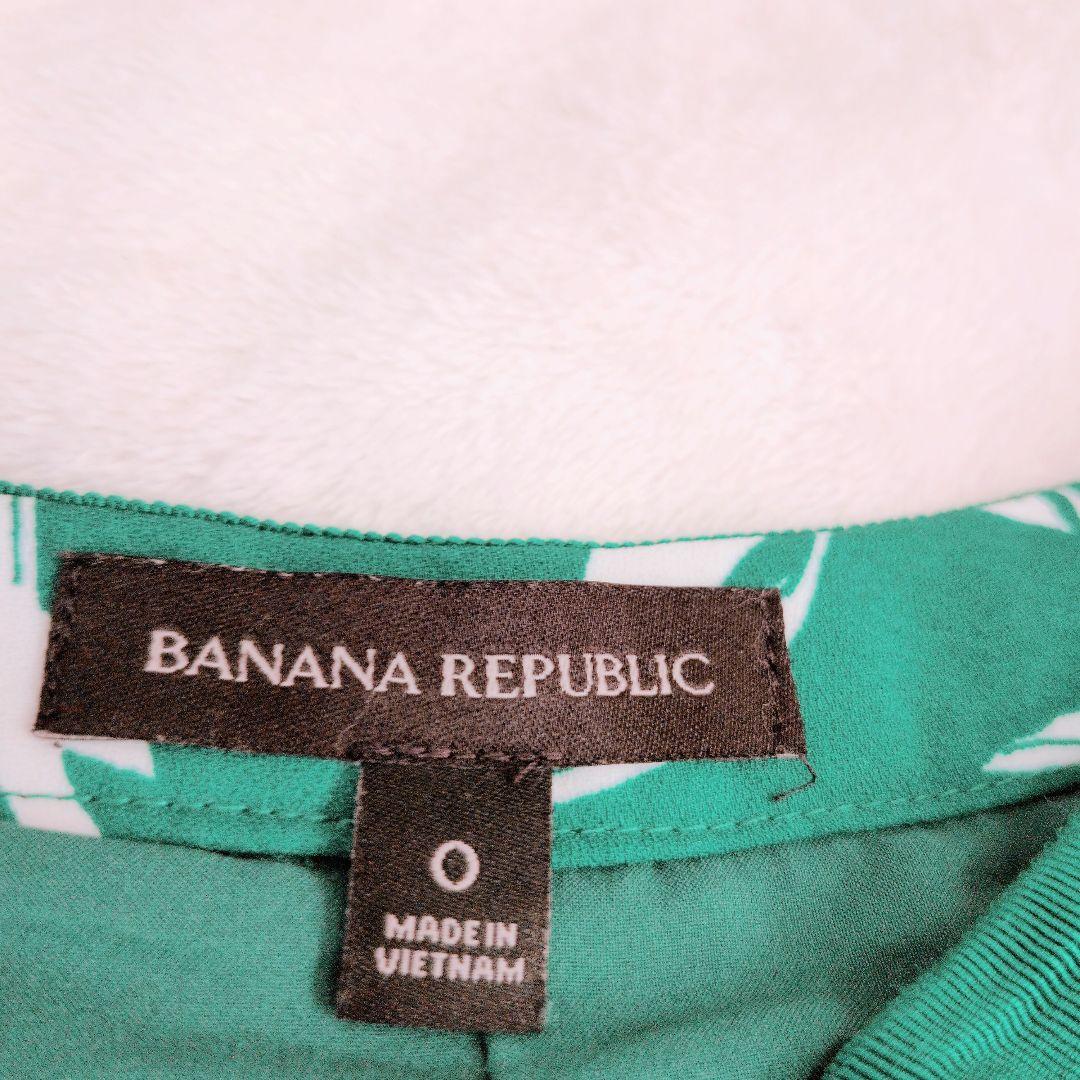 お値下❀BANANA REPUBLIC 花柄プリーツロングスカート グリーンXS — image 4