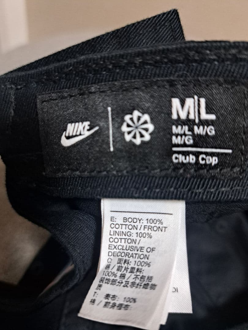 NIKE キャップ 　カスタマイズ　ナイキバイユー　韓国限定　ユニセックス — image 5