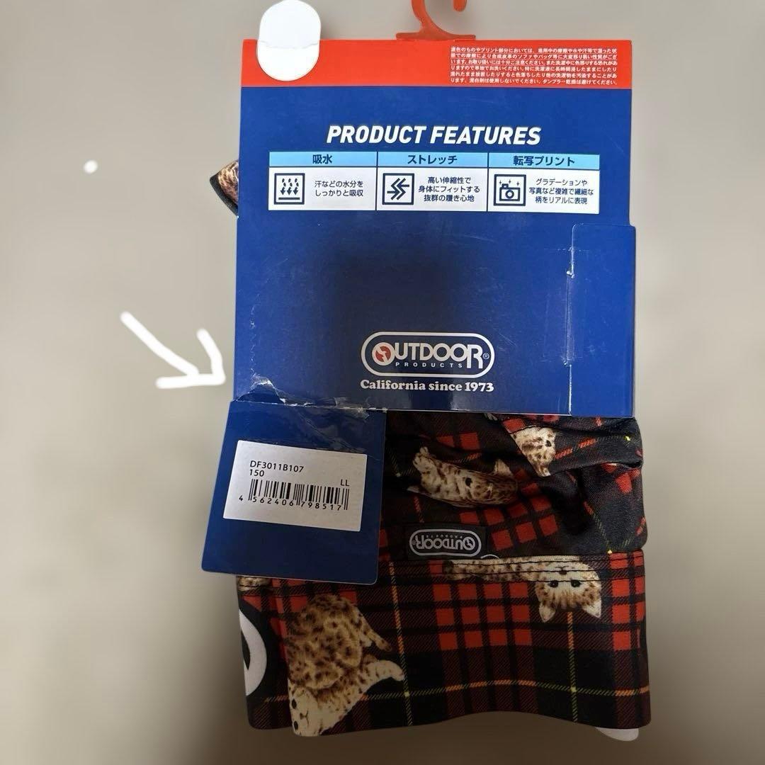 OUTDOOR ボクサーブリーフ　猫　LLサイズ — image 2