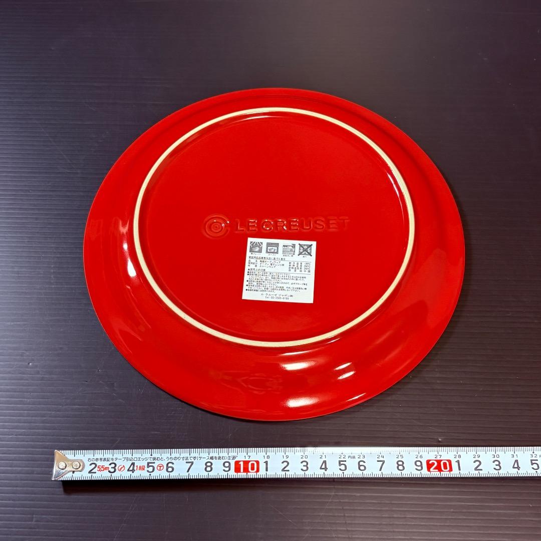 Le Creuset　ル・クルーゼ　ラウンド・プレート　23cm　未使用 — image 3