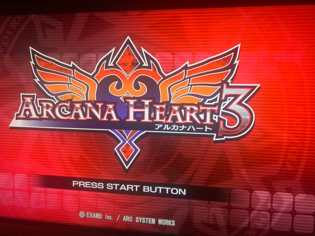 PS3 2本Marvel vs Capcom 3 Arcana Heart 3 — image 4