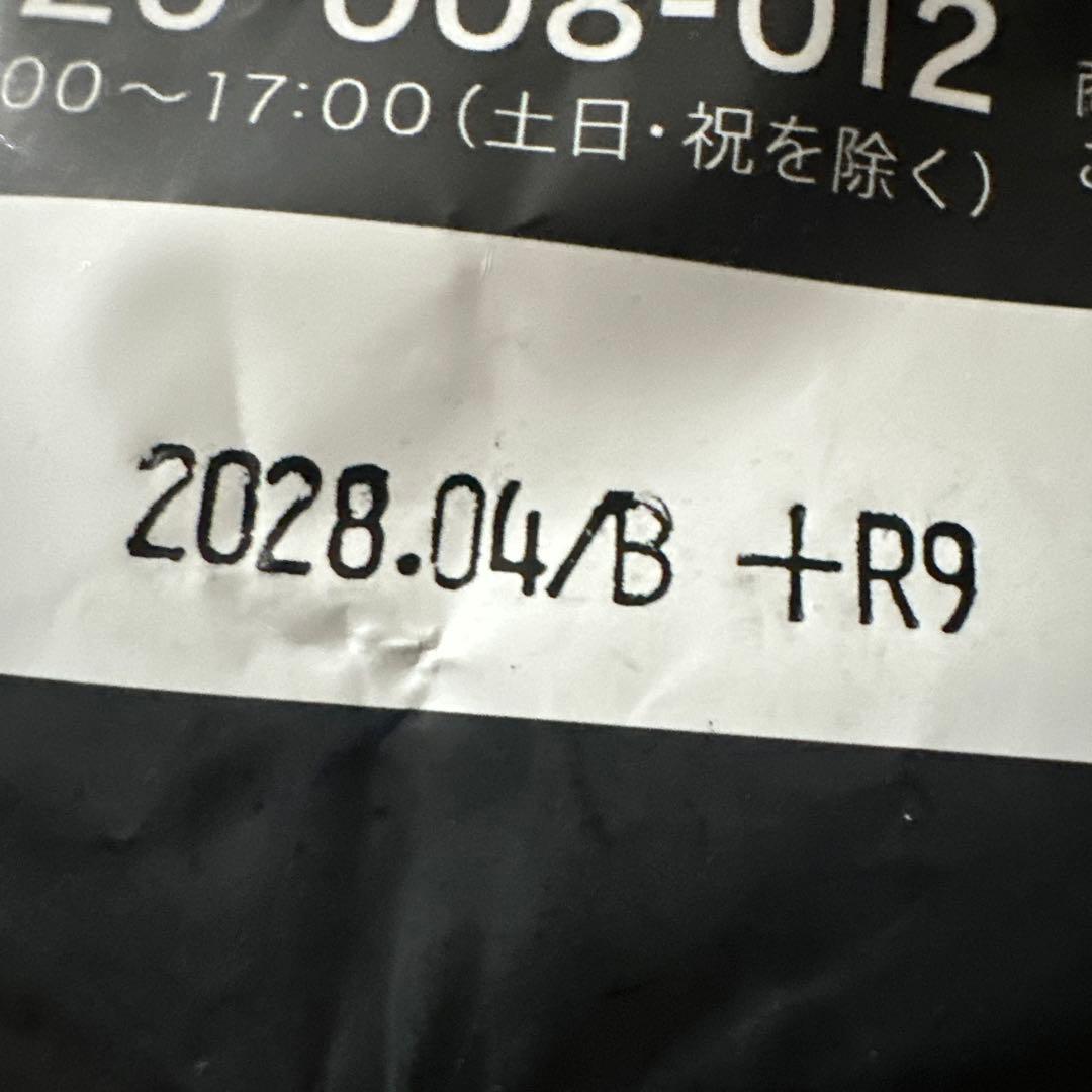 REYS CREATINE クレアチンパウダー 500g — image 2