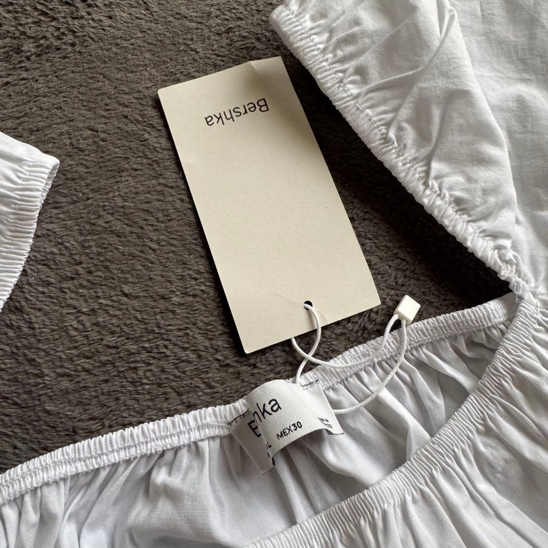 Bershka ホワイト スクエアネック 半袖トップス — image 2