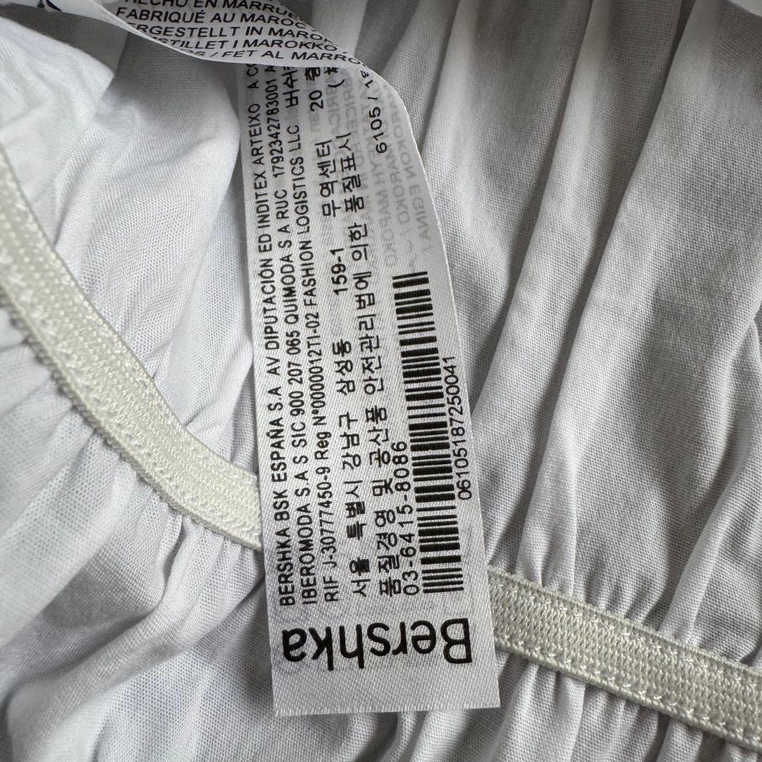 Bershka ホワイト スクエアネック 半袖トップス — image 3