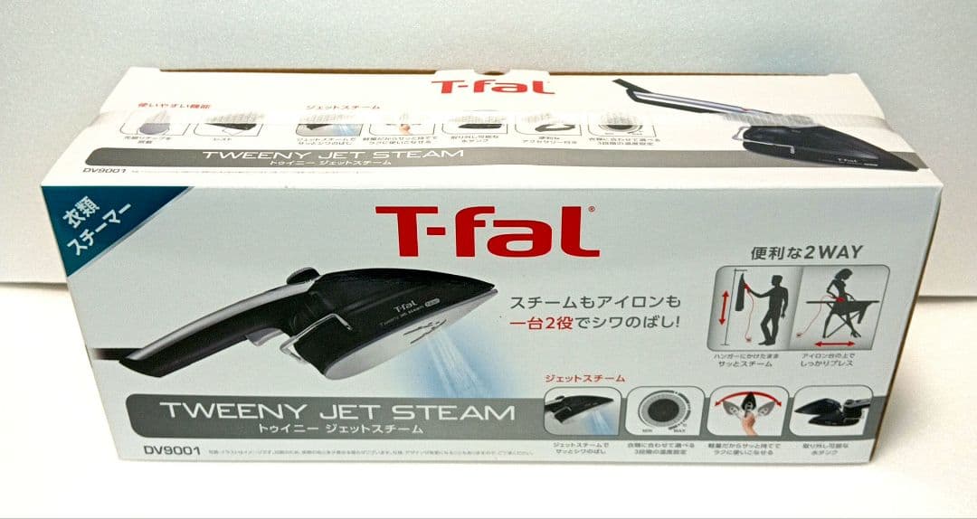 【新品・未使用】T-fal TWEENY JET STEAM DV9001 — image 3