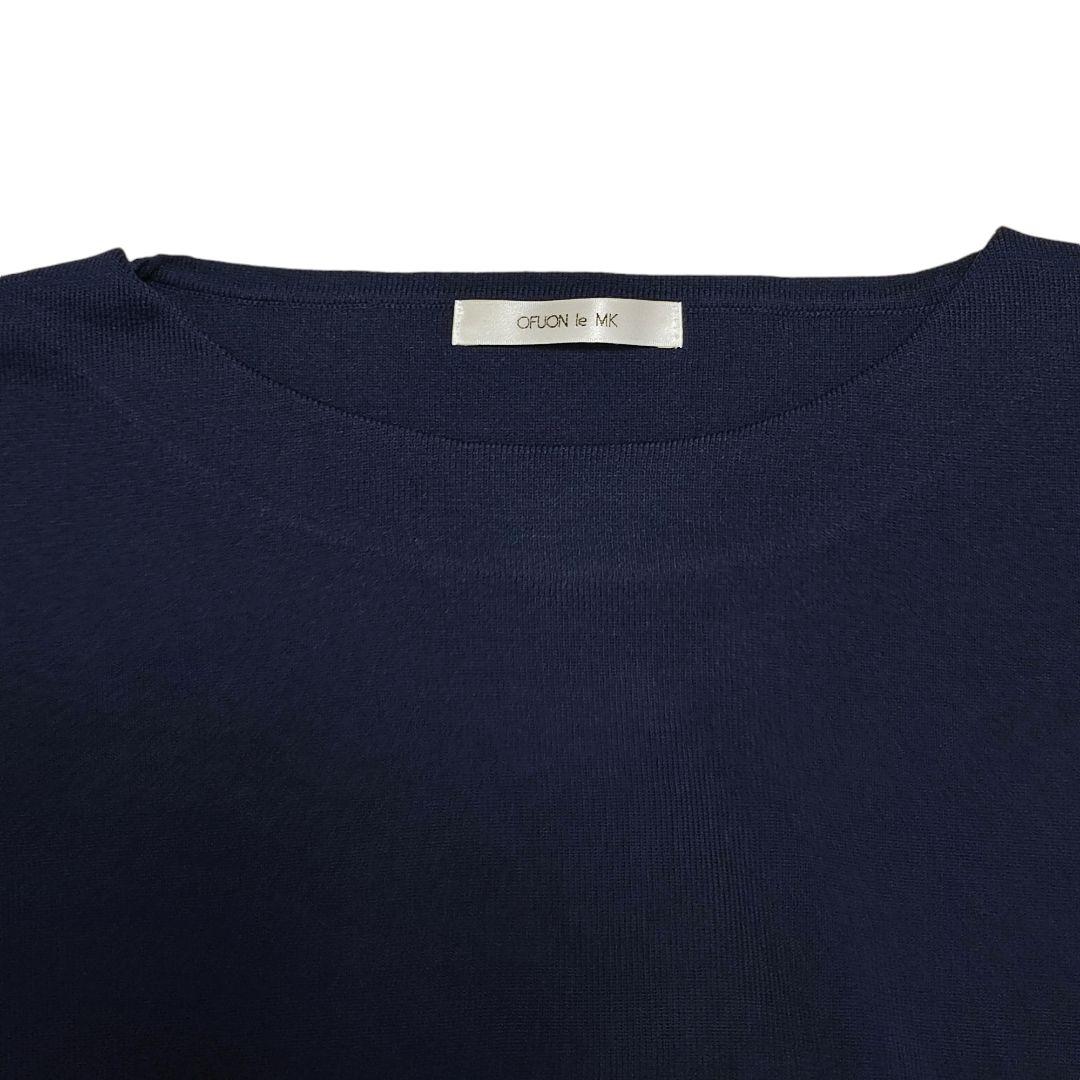 【美品】OFUON le MK 半袖ストレッチニット — image 2
