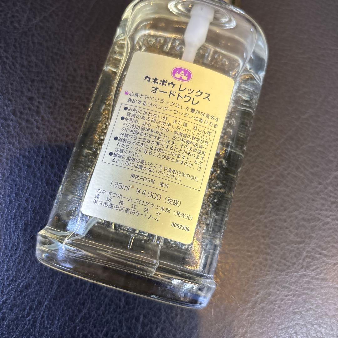 お値下げ　Kanebo REX Eau de Toilette 135ml — image 4