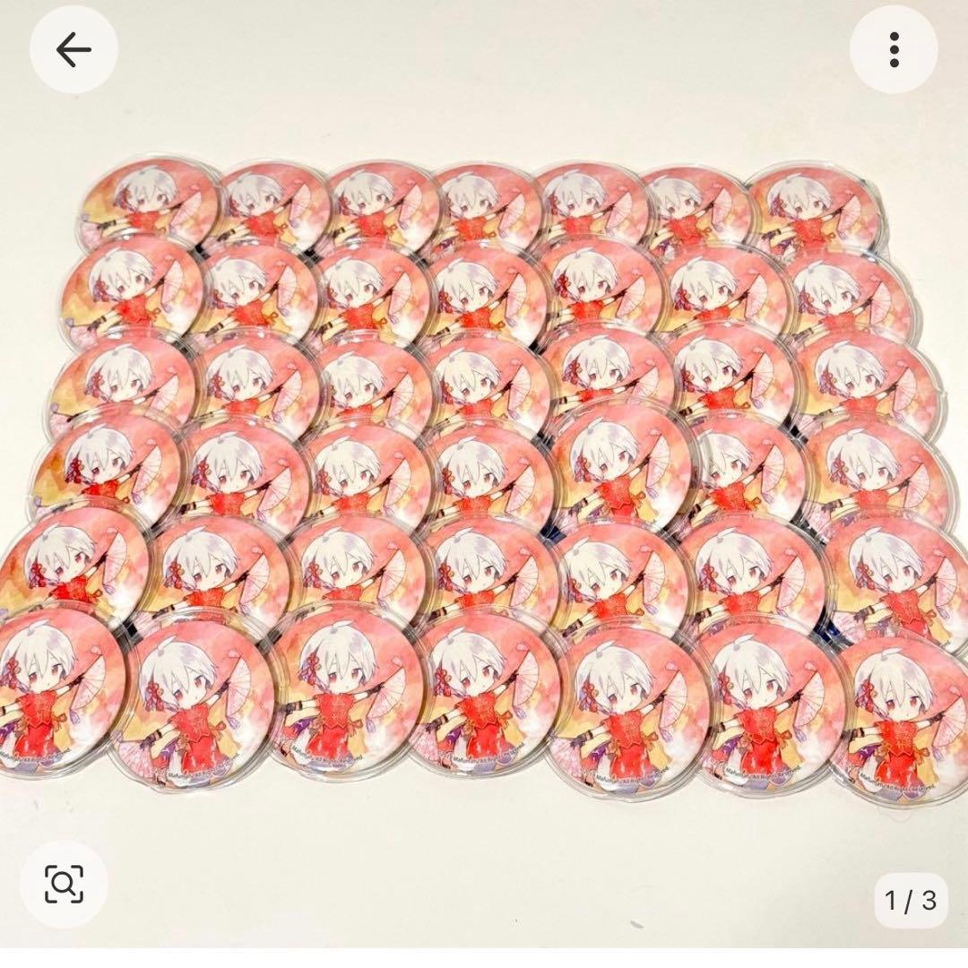 専用ページでございます。 — image 2