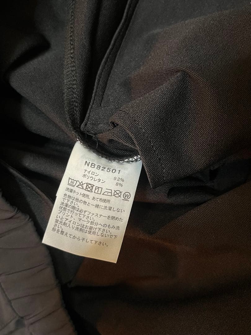 THE NORTH FACE Alpine Light Pant — image 4