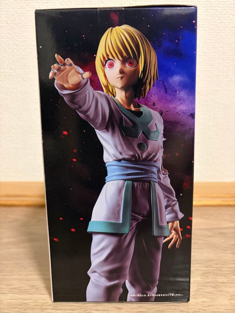 HUNTER x HUNTER クラピカ フィギュア — image 3