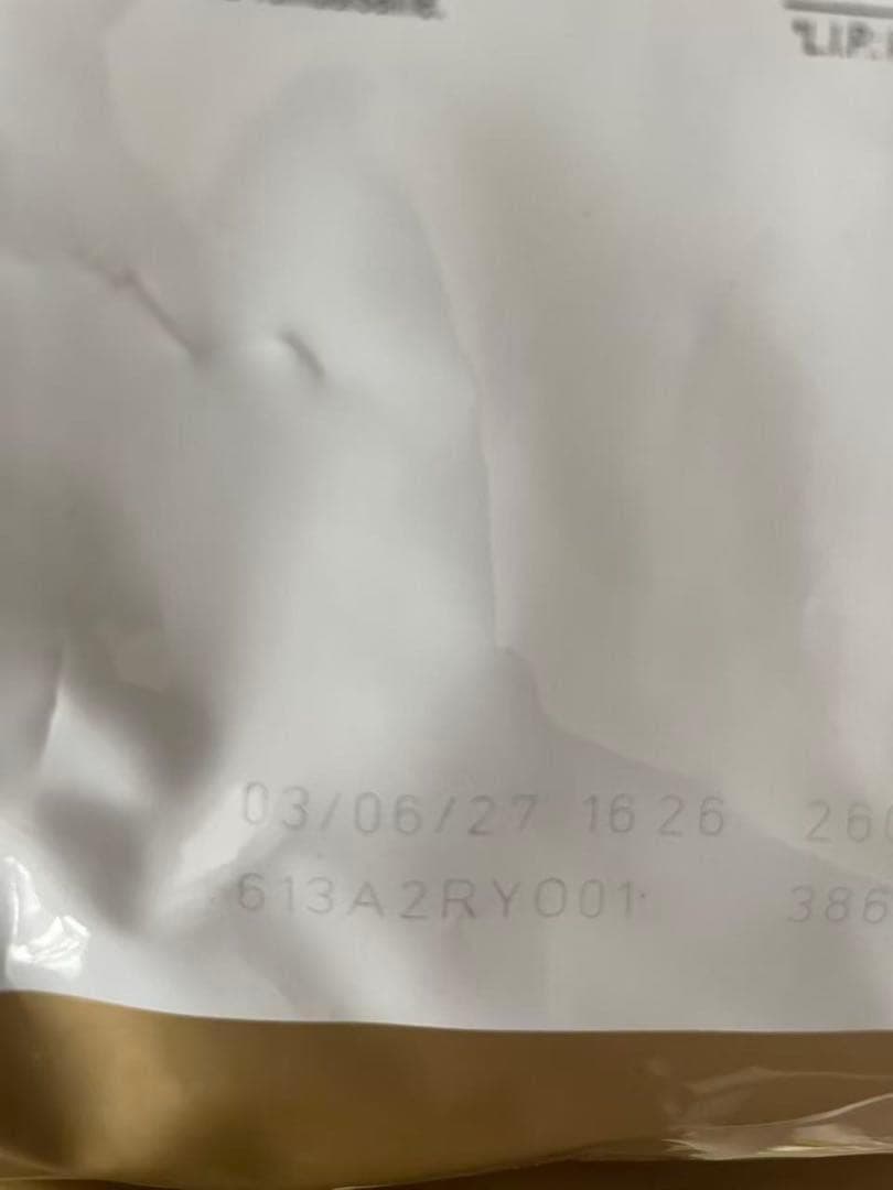 ROYAL CANIN フレンチブルドッグ 9kg — image 4