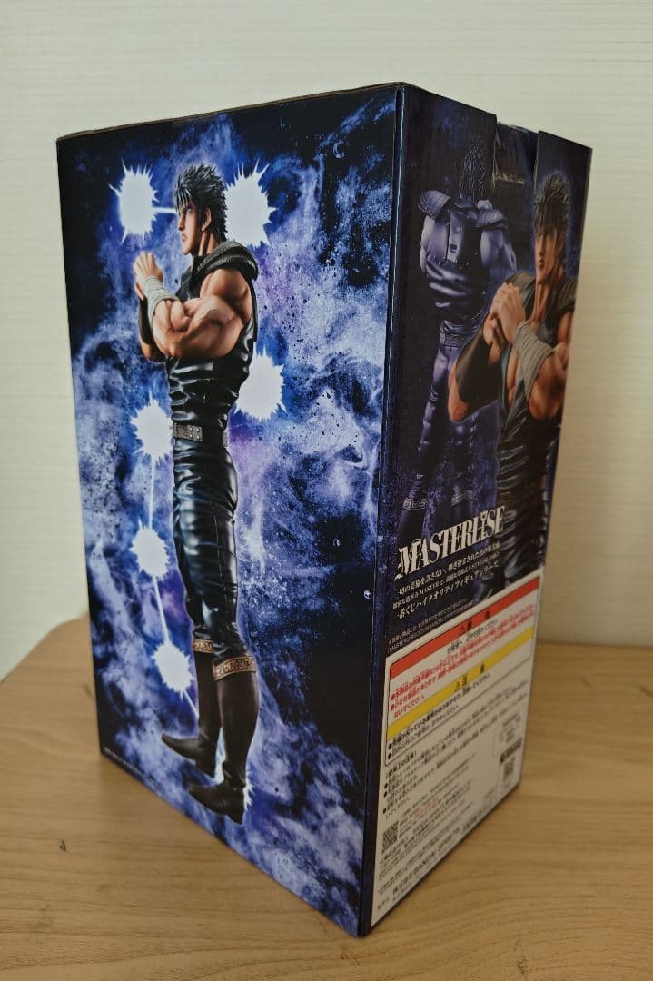 一番くじ 北斗の拳 A賞 ケンシロウ フィギュア — image 3