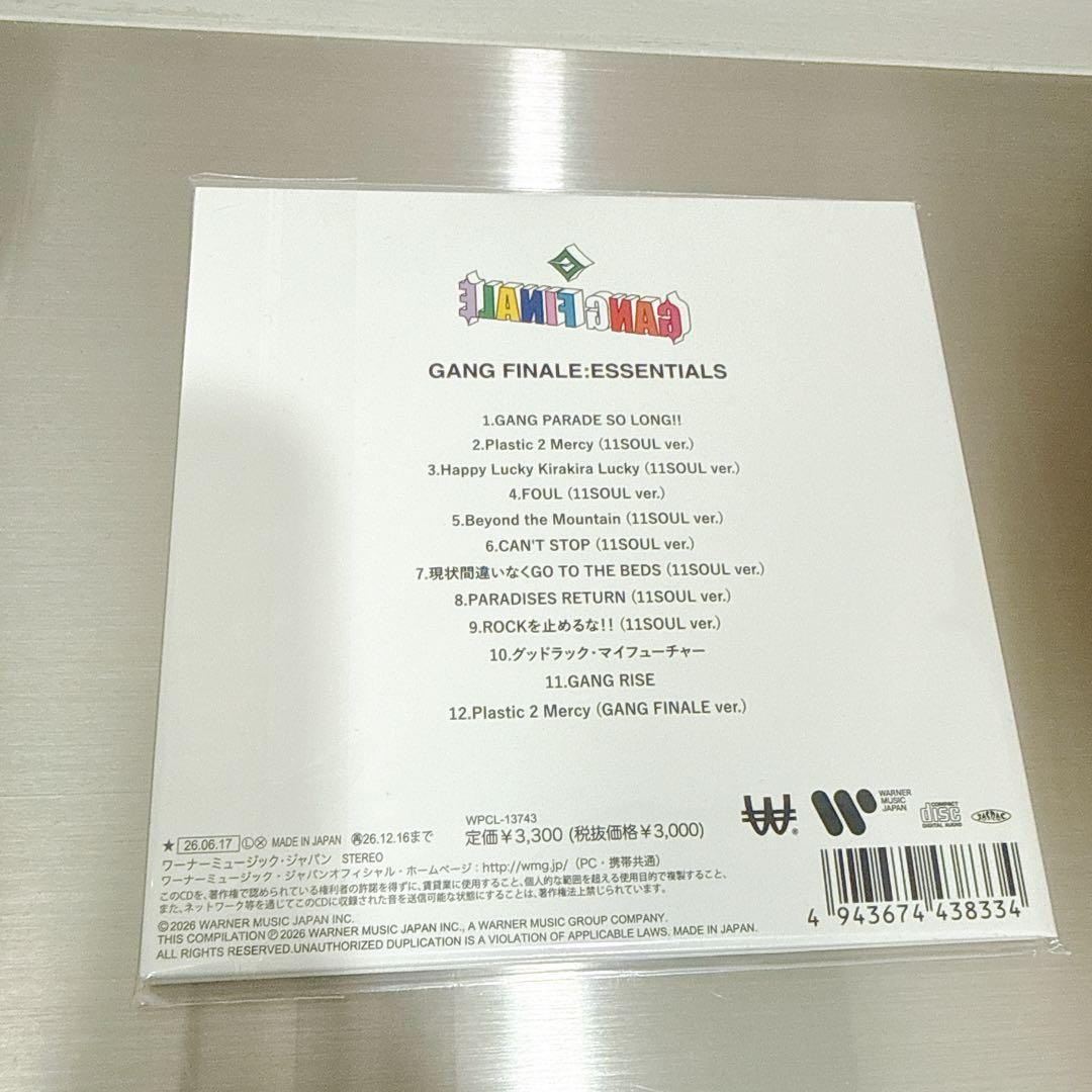 GANGPARADE GANGFINALE 厳選盤 — image 2