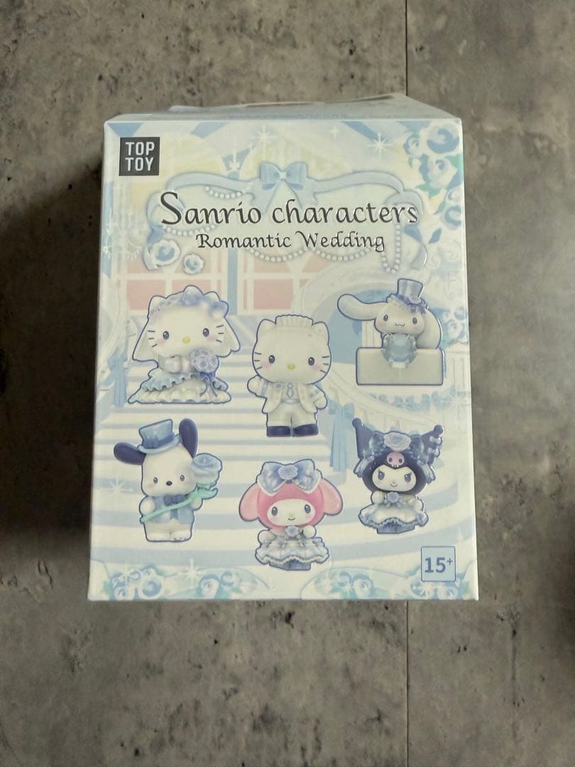 TOP TOY サンリオ ロマンティックウェディング マイメロ — image 4