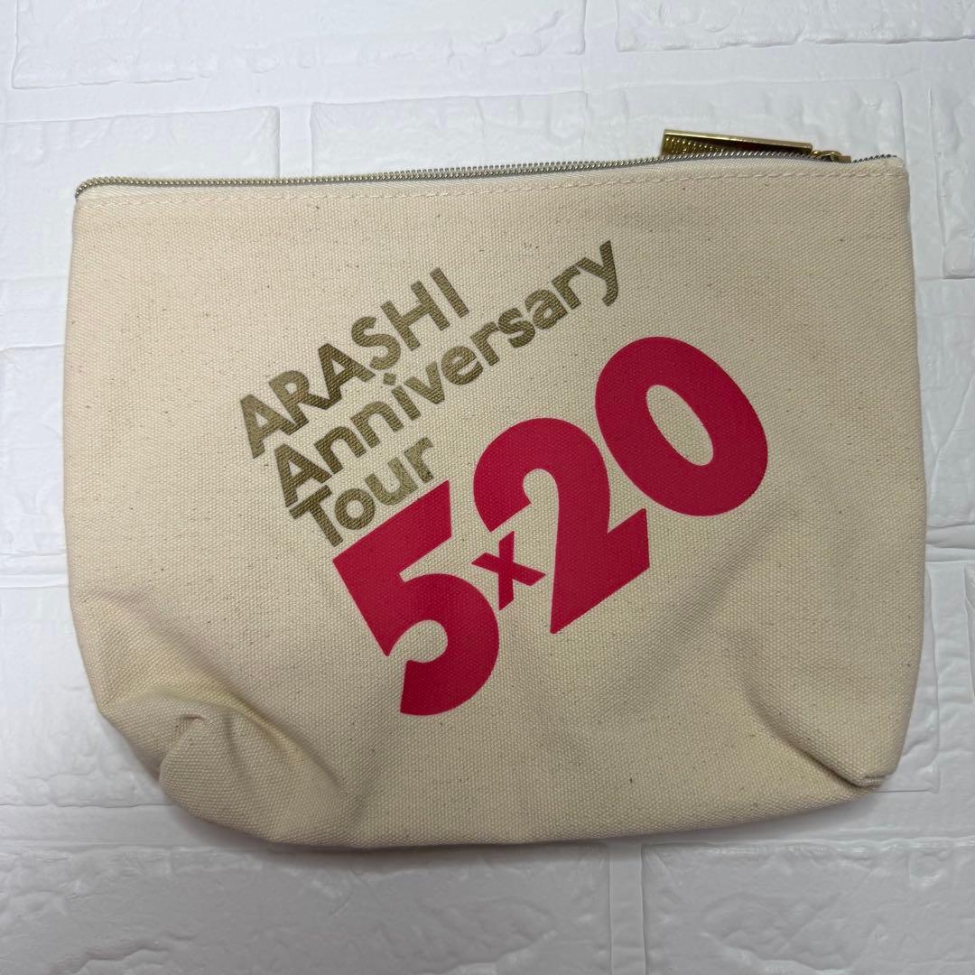ARASHI 復刻版　5×20 Record of Memories ポーチ — image 3
