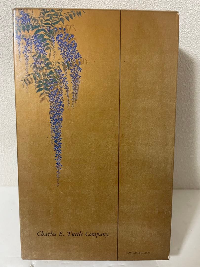 激レア The Tale of Genji サイデンスティッカー訳 2冊函入美本 — image 2