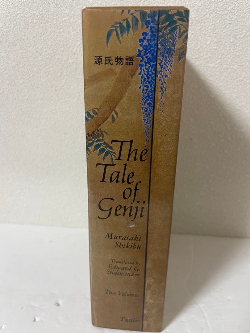激レア The Tale of Genji サイデンスティッカー訳 2冊函入美本 — image 3