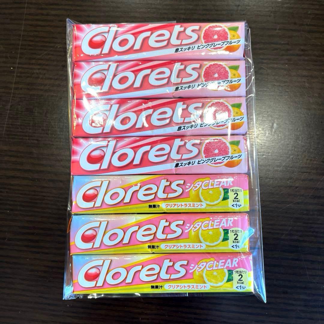 クロレッツ　55個 — image 4
