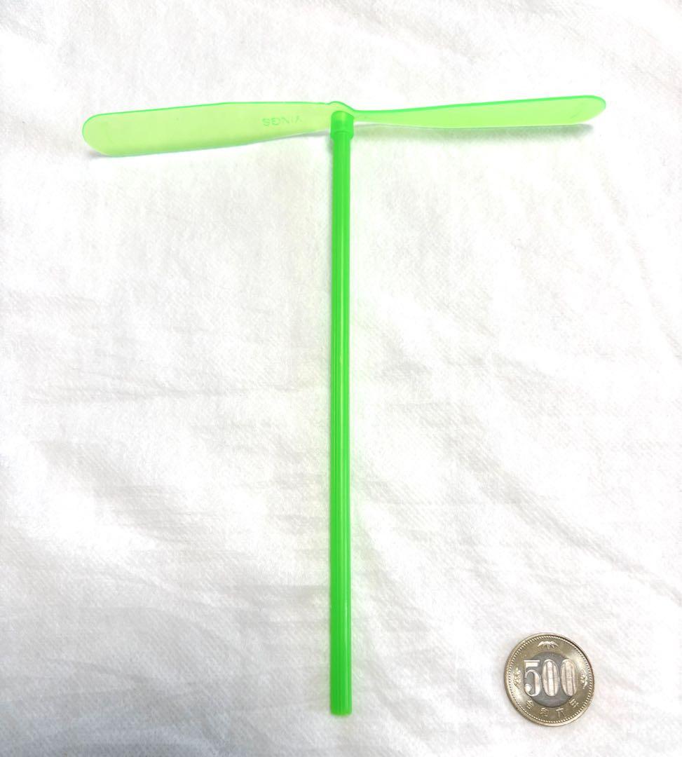 竹とんぼ　緑　10個　プラスチック　たけとんぼ　タケトンボ　グリーン — image 3