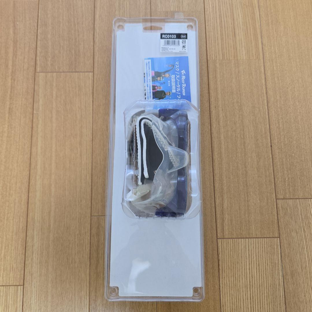 Reef Tourer リーフツアラー　シュノーケルセット — image 4