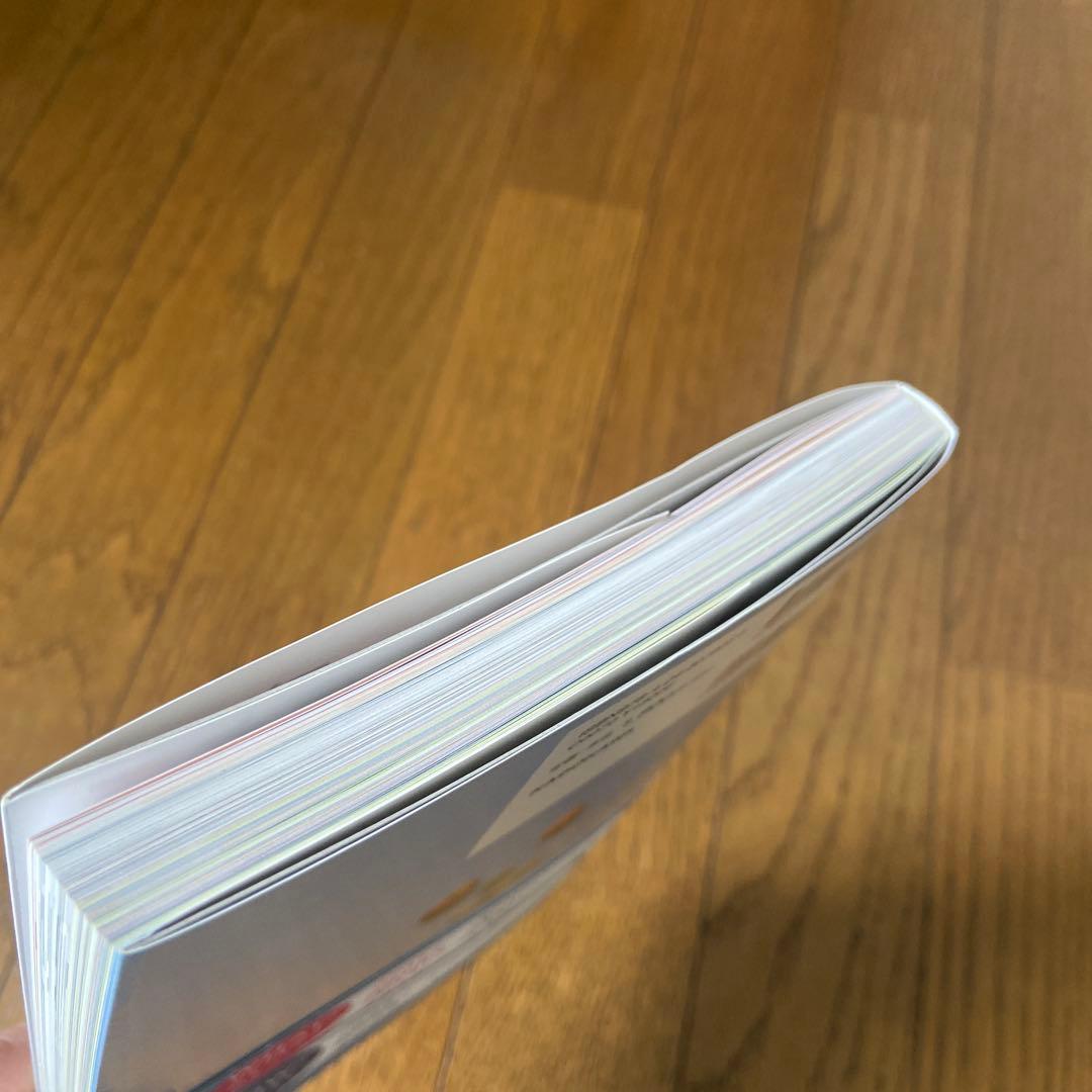 一生枯れないセンスとデザイン術 — image 2