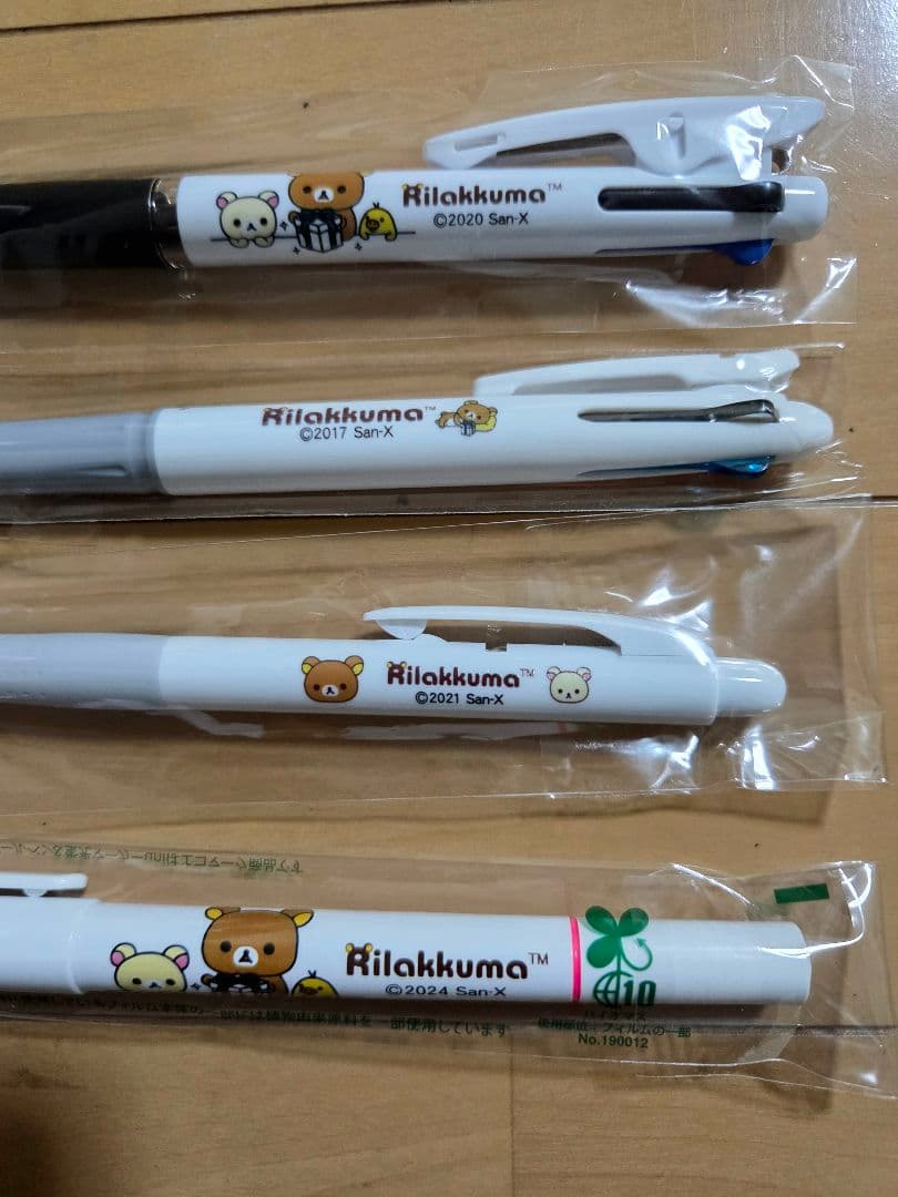 非売品！リラックマ3色2本+蛍光ペン付+ボールペン計4本セット、三井プライマリー — image 3
