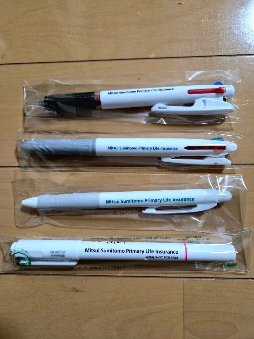 非売品！リラックマ3色2本+蛍光ペン付+ボールペン計4本セット、三井プライマリー — image 4